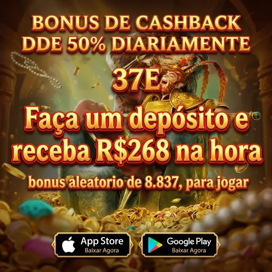 37e APK