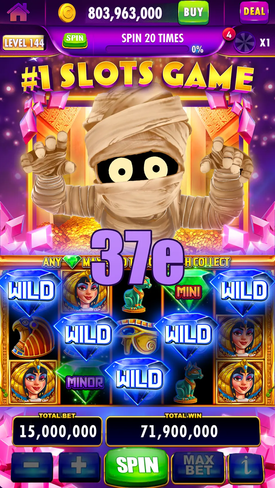 37e Login